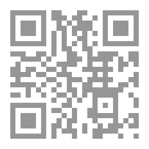 Qr Code Columns And Gazelle