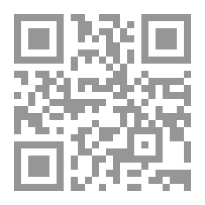 Qr Code مدخل إلى الحماية الإشعاعية