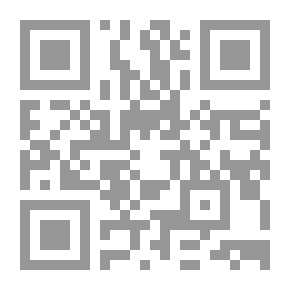 Qr Code تلك الليلة ستلاحقك