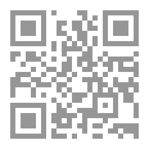 Qr Code ألف ليلة وليلة #2