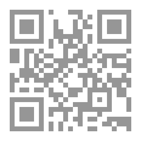 Qr Code مشاعر امرأة