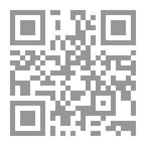 Qr Code برامج وتطبيقات اى باد واى فون