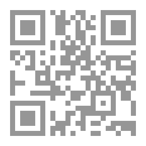 Qr Code التلميذ