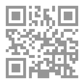 Qr Code Child of Storm