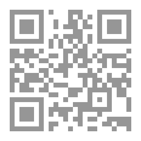 Qr Code Farfar And Fifi In The Vegetable Market