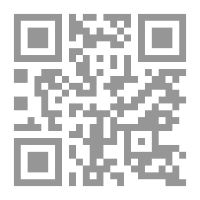 Qr Code La Gente Cursi: Novela de Costumbres Ridículas