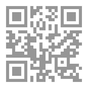 Qr Code Imam Ibn Baz's Issues Book