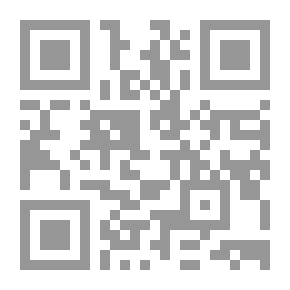 Qr Code وصول الثواب للميت