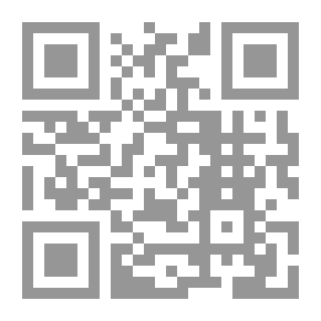 Qr Code From The Plays Of Rafiq Ali Ahmed