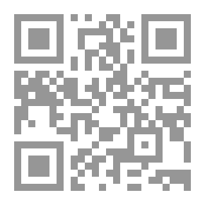 Qr Code تاريخ مصر القومي من سنة 1914 الى سنة 1921 ج 2