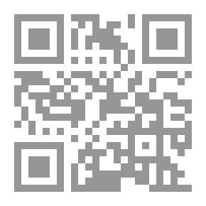 Qr Code الأسطورة والتاريخ الموازي: محمد بن خليفة 1813-1890