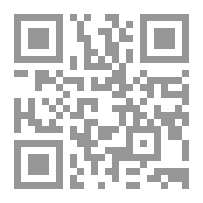 Qr Code روايات ألحان #126: العذاب الأبدي