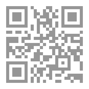 Qr Code مجموعة عصا موسى