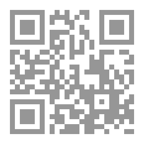 Qr Code عيونٌ عقيمة