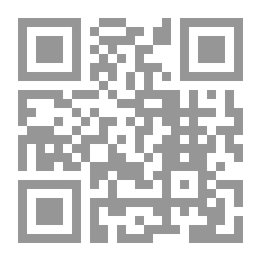 Qr Code في بلاط الخليفة