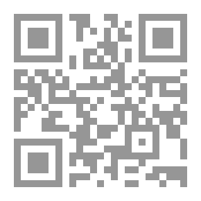 Qr Code The Public School Elementary French Grammar