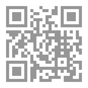 Qr Code القرارات الكبرى في الاجتهاد اللبناني والمقارن ج20
