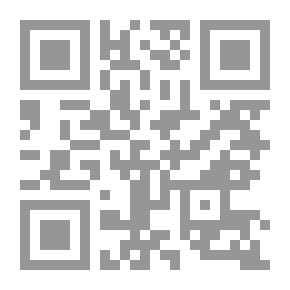 Qr Code المغني على مختصر الخرقي ومعه الشرح الكبير على متن المقنع 1/15