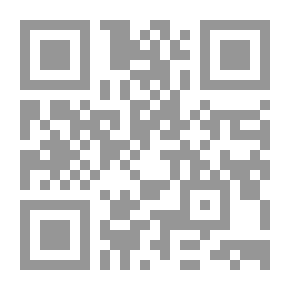 Qr Code المسيحيون الأوائل والأمبراطورية الرومانية