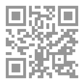 Qr Code موسوعة دروس دعاء مكارم الأخلاق