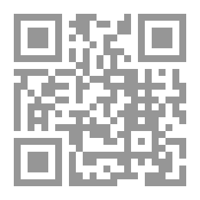 Qr Code أضواء - مقالات نقدية