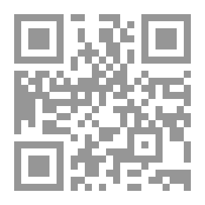 Qr Code أوتوستوب حول العالم `خمس سنوات في مدرسة الحياة`