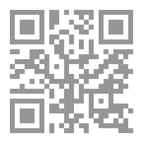 Qr Code الطير في الشعر الجاهلي