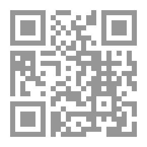 Qr Code تدريس العلوم بأسلوب حل المشكلات النظرية والتطبيق