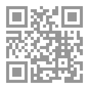 Qr Code The Secret Agent: A Simple Tale