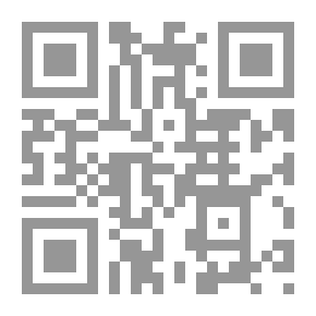 Qr Code مبادئ علم المنطق