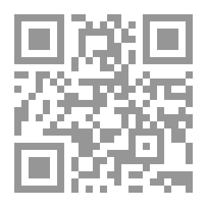 Qr Code المجلة الفيزيائية