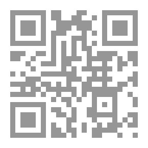 Qr Code الثورة والثورة المضادة ؛ أو ألمانيا عام 1848