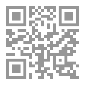 Qr Code الملحمة الكبرى- حرب الوجود لا الحدود...