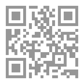 Qr Code بيت الموتى