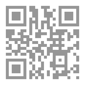 Qr Code مصر المعاصرة: ع؛ 421-422