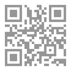 Qr Code ست نقاط ثيوصوفية وكتابات أخرى