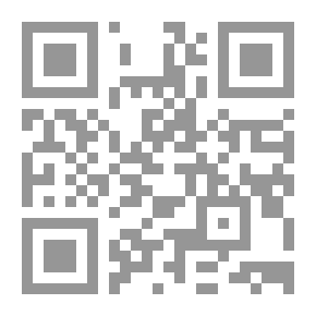 Qr Code الاستهلال السردي في الرواية السعودية المعاصرة - غازي القصيبي وتركي الحمد نموذجاً