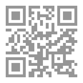 Qr Code الكلاسيكية القديمة - حول العالم في 80 يومًا