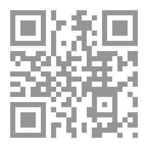 Qr Code المكانز كأدوات لتحليل المعلومات و استرجاعها