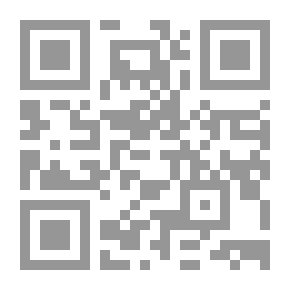 Qr Code عندما قابلت حجازى