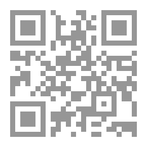 Qr Code Fatima Mernissi