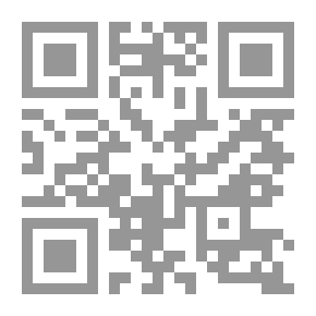 Qr Code Immunization Of Man From Magic - Jinn And Satan With Remembrances - Wirds And The Qur’an