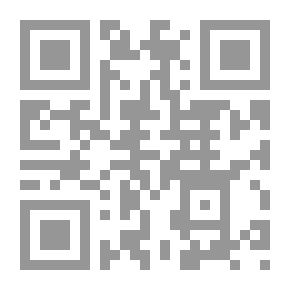 Qr Code France. Dictionnaire encyclopédique