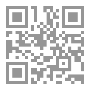 Qr Code تيجان تهاوت