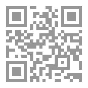 Qr Code لا أؤمن بالمستحيل