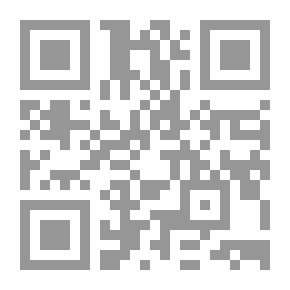 Qr Code Sun And Dwarves Third Stage