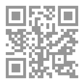 Qr Code The Dialectic Of Existence And Non-existence