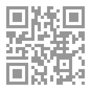 Qr Code مصنف عبد الرزاق - الجزء الرابع