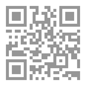 Qr Code الجرامر انجليزي