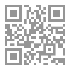 Qr Code زرقاء الميرغني